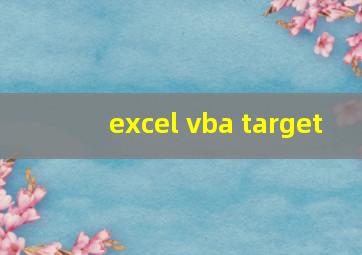 excel vba target